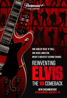 Reinventing_Elvis