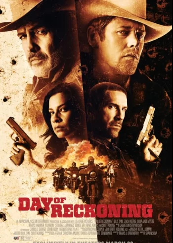 Screenshot 2026-02-06 at 7.13.49 PM