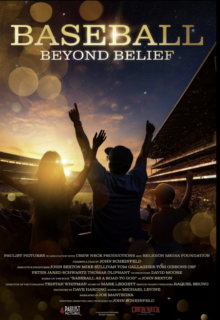Baseball: Beyond Belief!