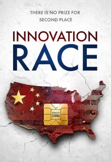 innovation_Race
